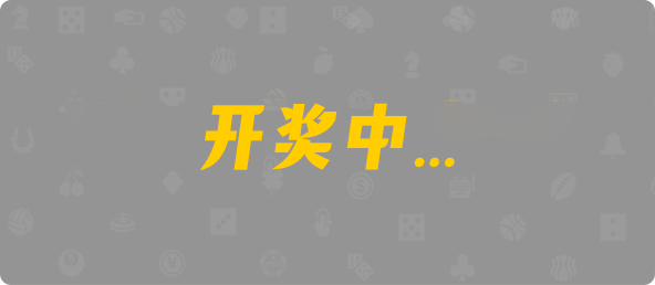 加拿大28,加拿大预测,预测,结果,组合